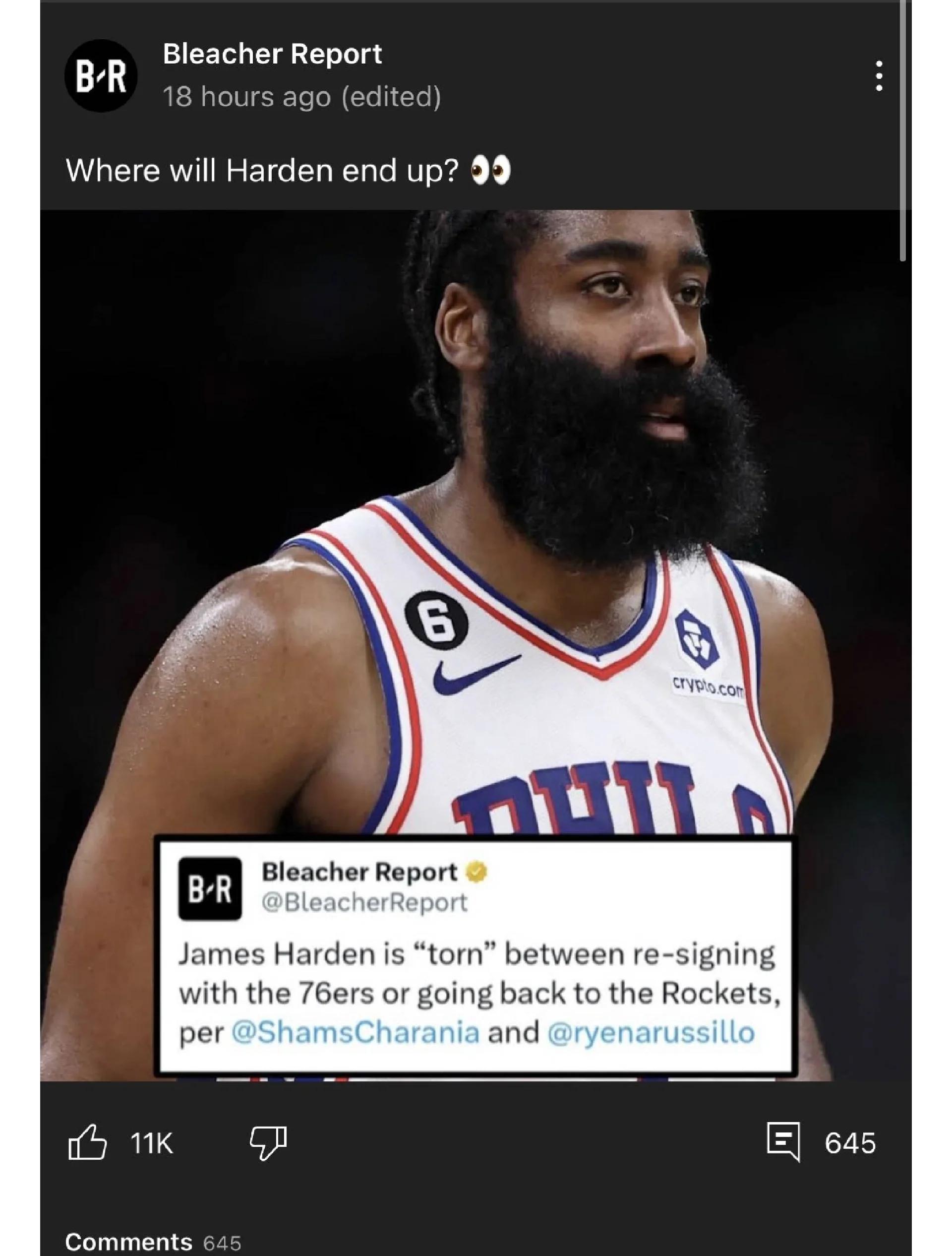 关于哈登赛事官方发布败北新规，热火争议不断！的信息