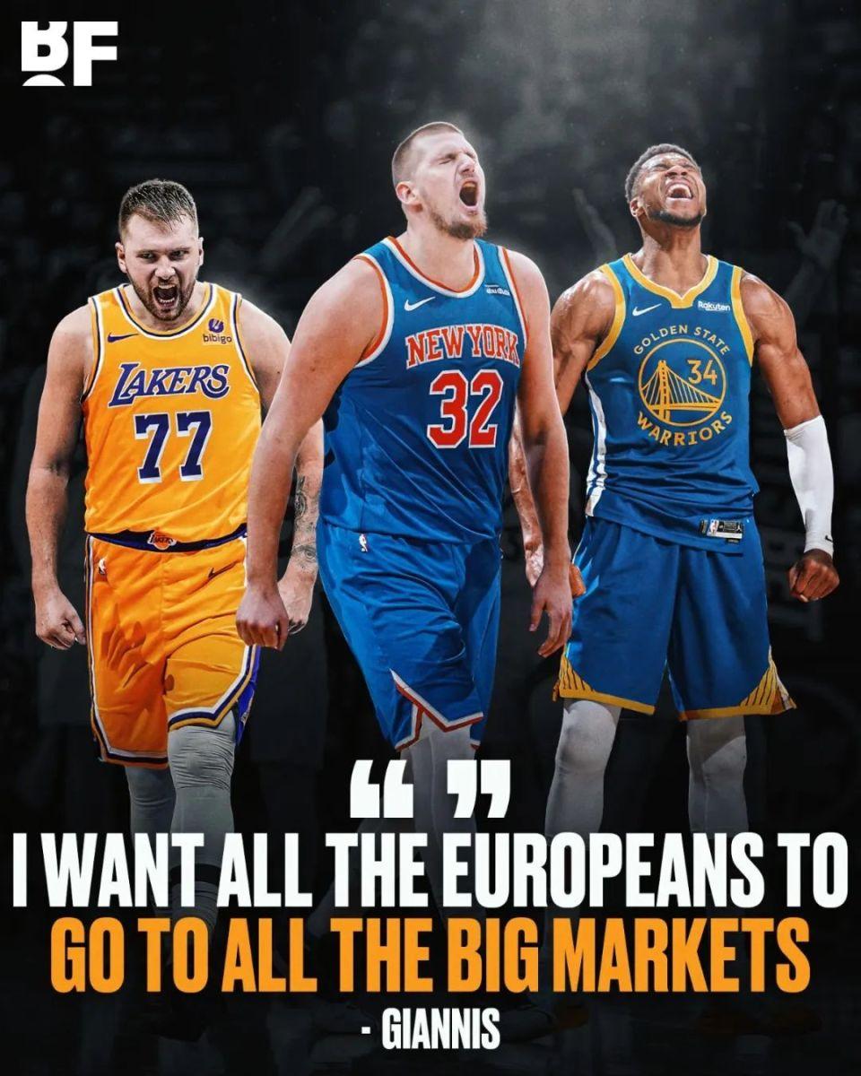 Uzi焦点对战，字母哥与40激战拜仁分钟，战术调整胜负难料！